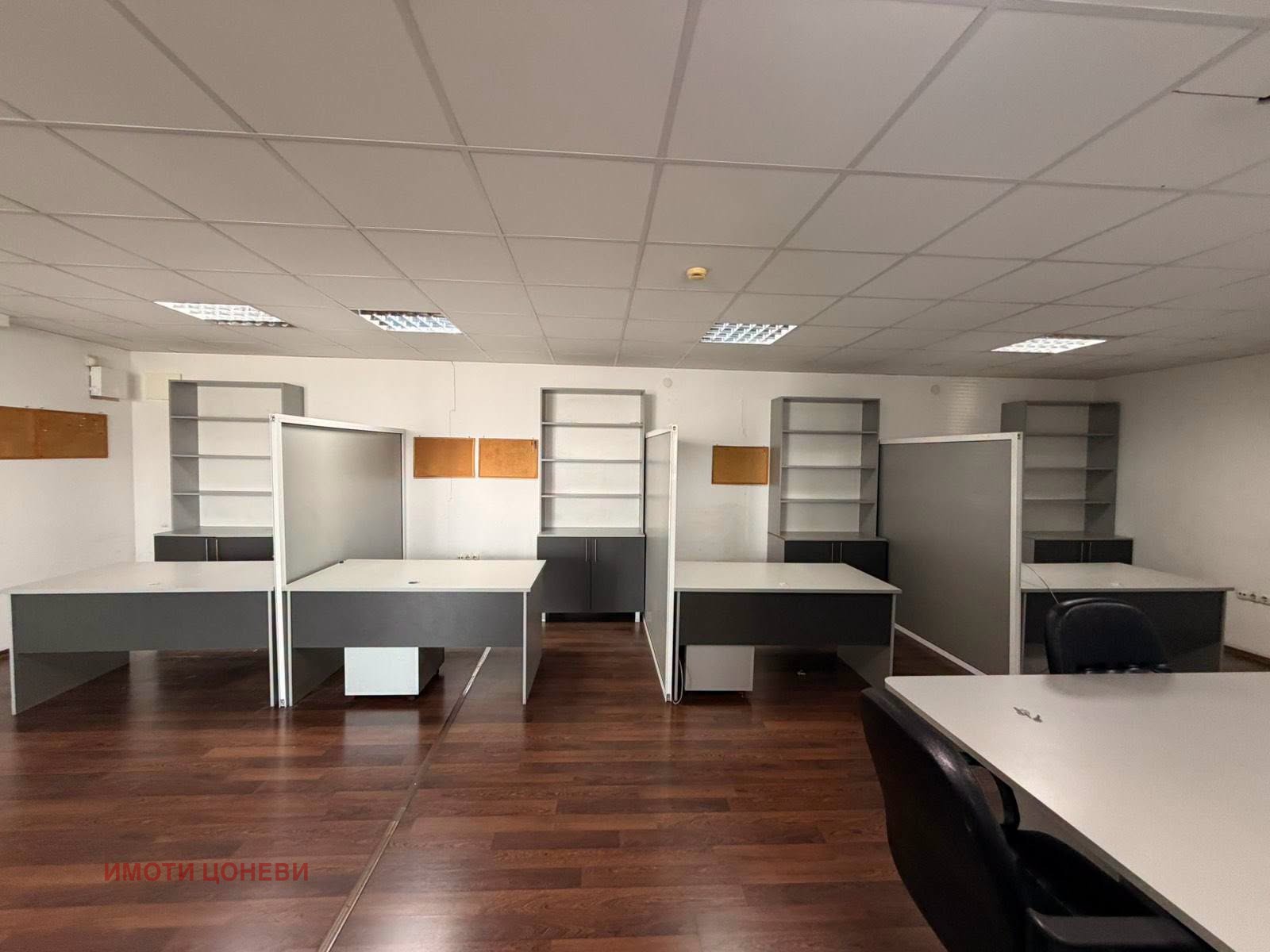 Дава под наем ОФИС, гр. Стара Загора, Център, снимка 2 - Офиси - 56081090