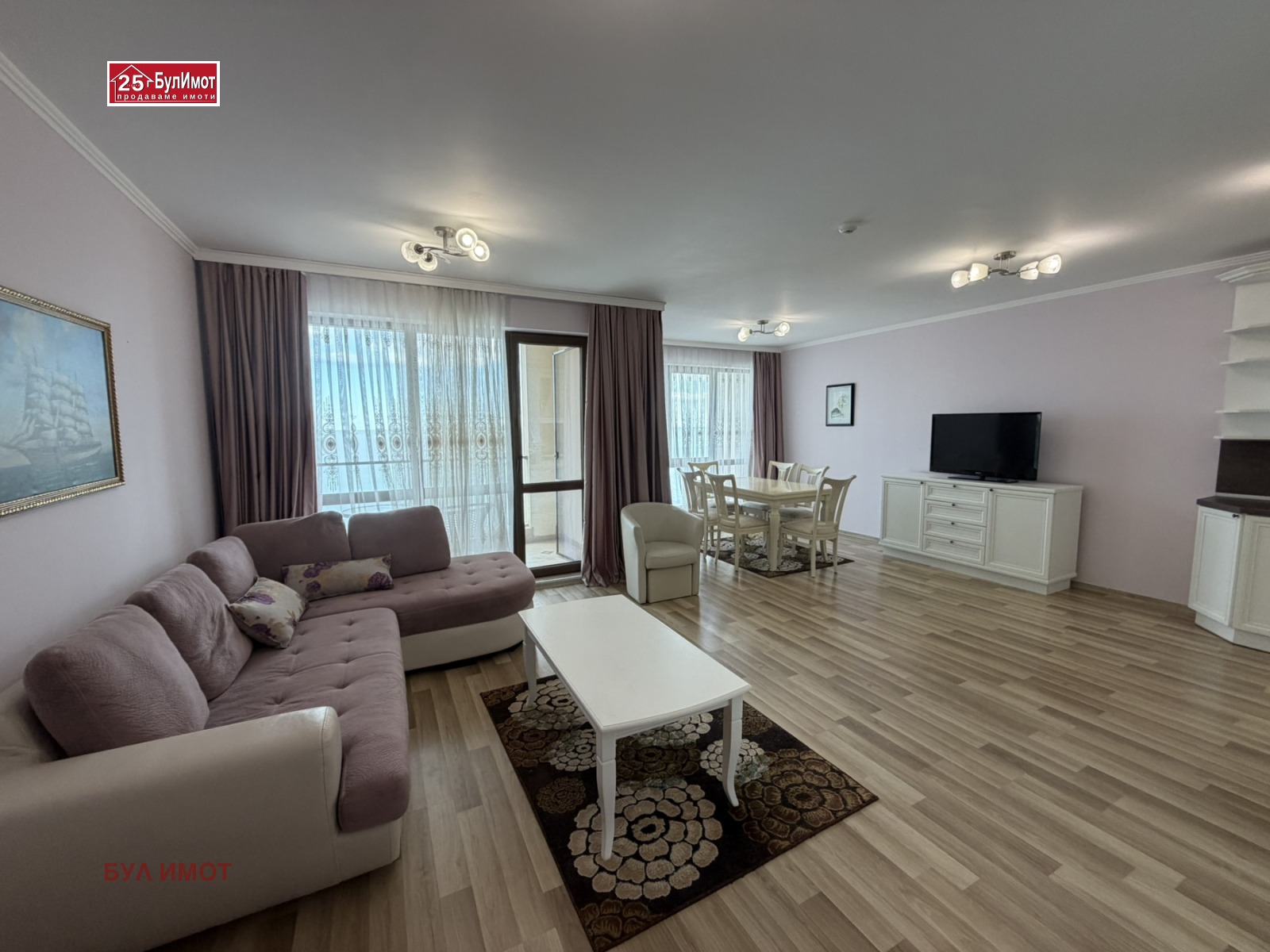 ���� ��� ���� 3-����� | Imot.bg � ����������� 2