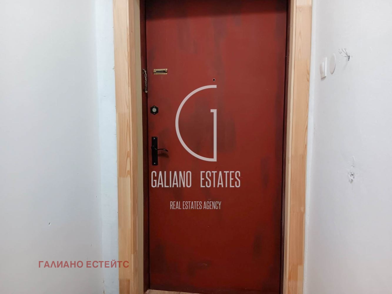 ���� ��� ���� 4-����� | Imot.bg � ����������� 14