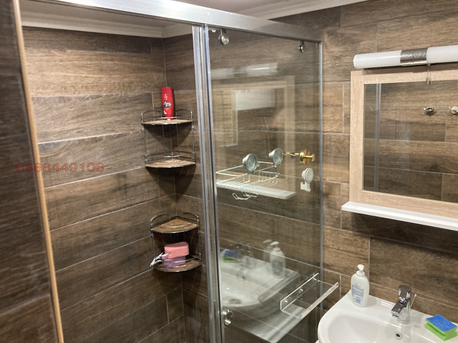 Дава под Наем КЪЩА | Imot.bg — изображение 13