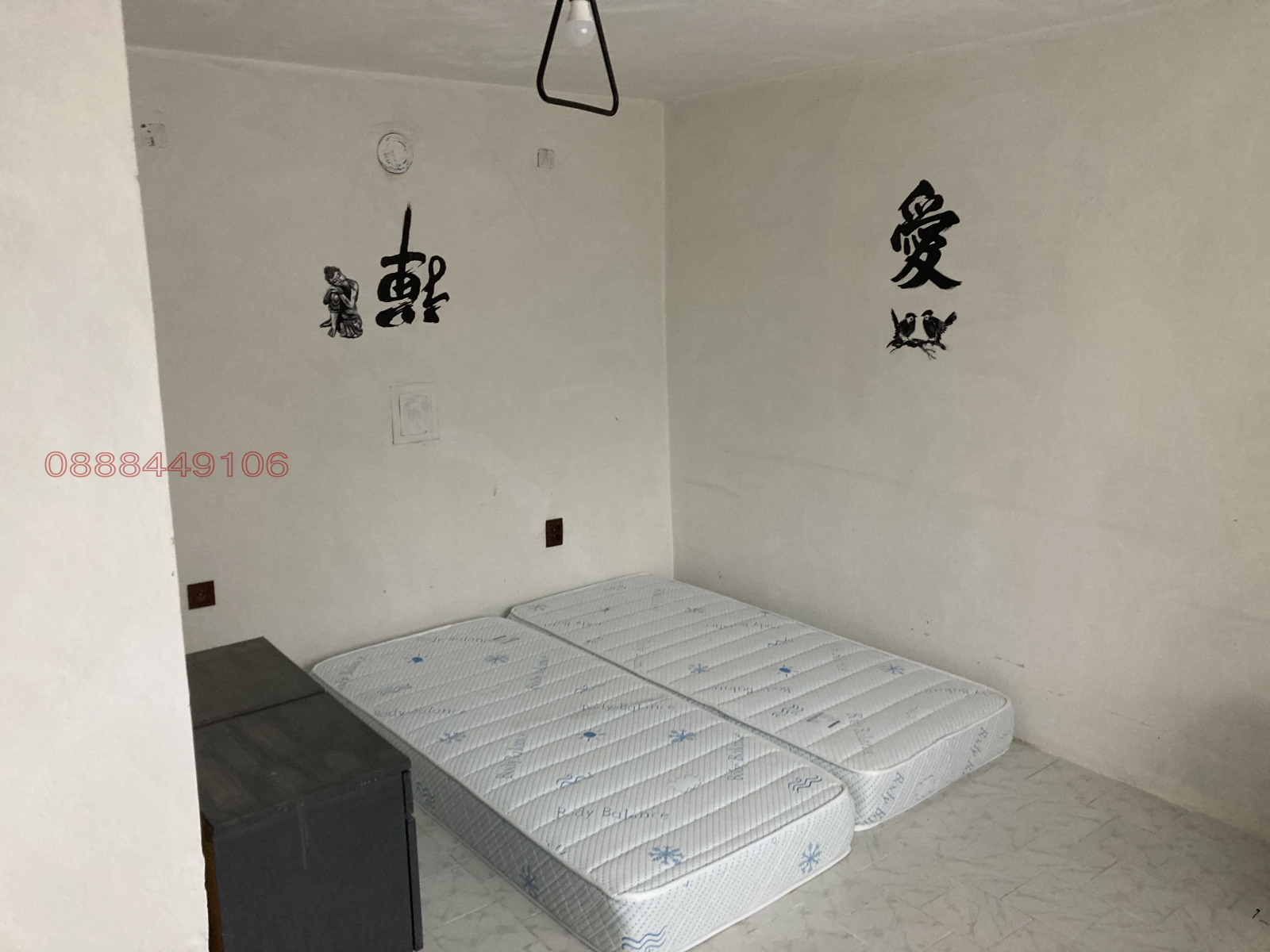 Дава под Наем КЪЩА | Imot.bg — изображение 12