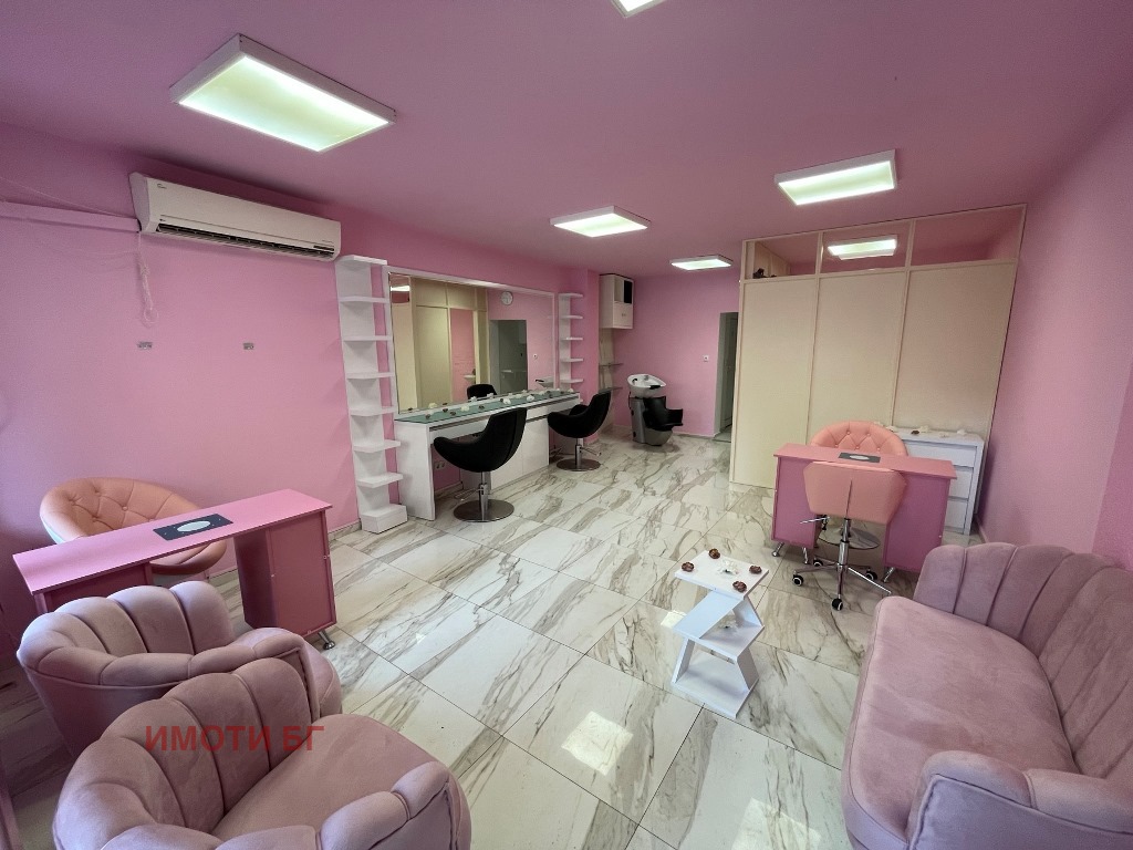 ���� ��� ���� ������� | Imot.bg � ����������� 1