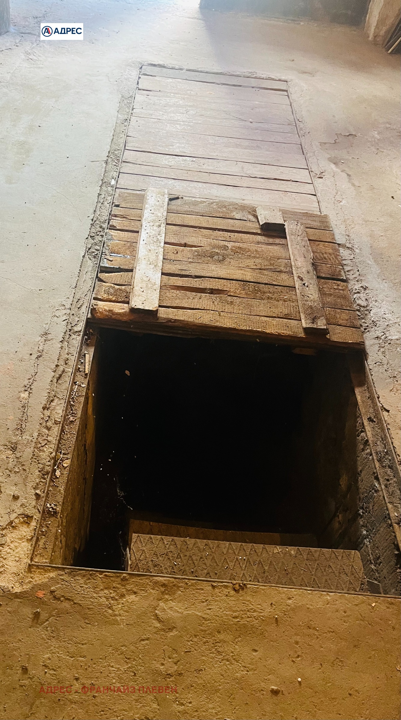 ���� ��� ���� ����� | Imot.bg � ����������� 3