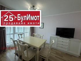 ���� ��� ���� 3-����� | Imot.bg � ����� ������ 7