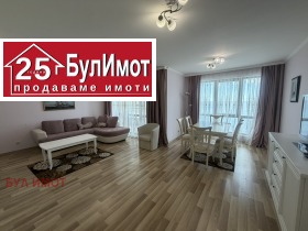 ���� ��� ���� 3-����� | Imot.bg � ����� ������ 3