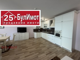 ���� ��� ���� 3-����� | Imot.bg � ����� ������ 4