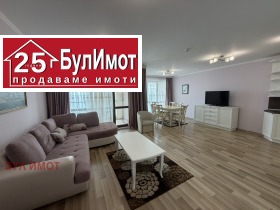 ���� ��� ���� 3-����� | Imot.bg � ����� ������ 2