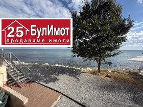 ���� ��� ���� 3-����� | Imot.bg � ����� ������ 16