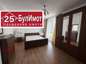���� ��� ���� 3-����� | Imot.bg � ����� ������ 14