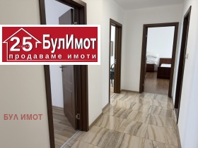 ���� ��� ���� 3-����� | Imot.bg � ����� ������ 11