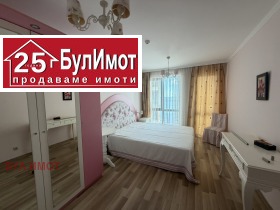 ���� ��� ���� 3-����� | Imot.bg � ����� ������ 12