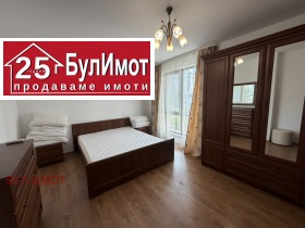 ���� ��� ���� 3-����� | Imot.bg � ����� ������ 13