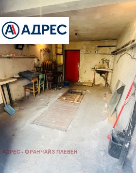 ���� ��� ���� ����� | Imot.bg � ����� ������ 2