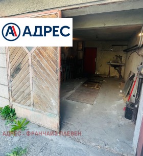 ����� ���� ��� ���� �����,���� ������, ����� ������