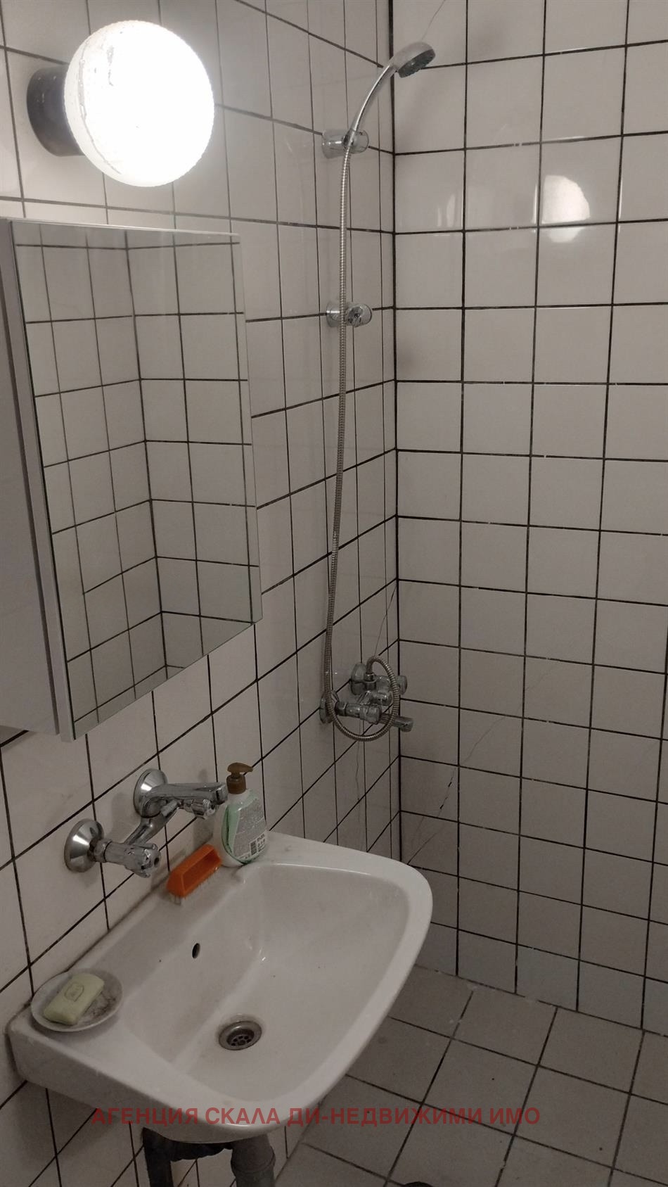 ���� ��� ���� 1-����� | Imot.bg � ����������� 5