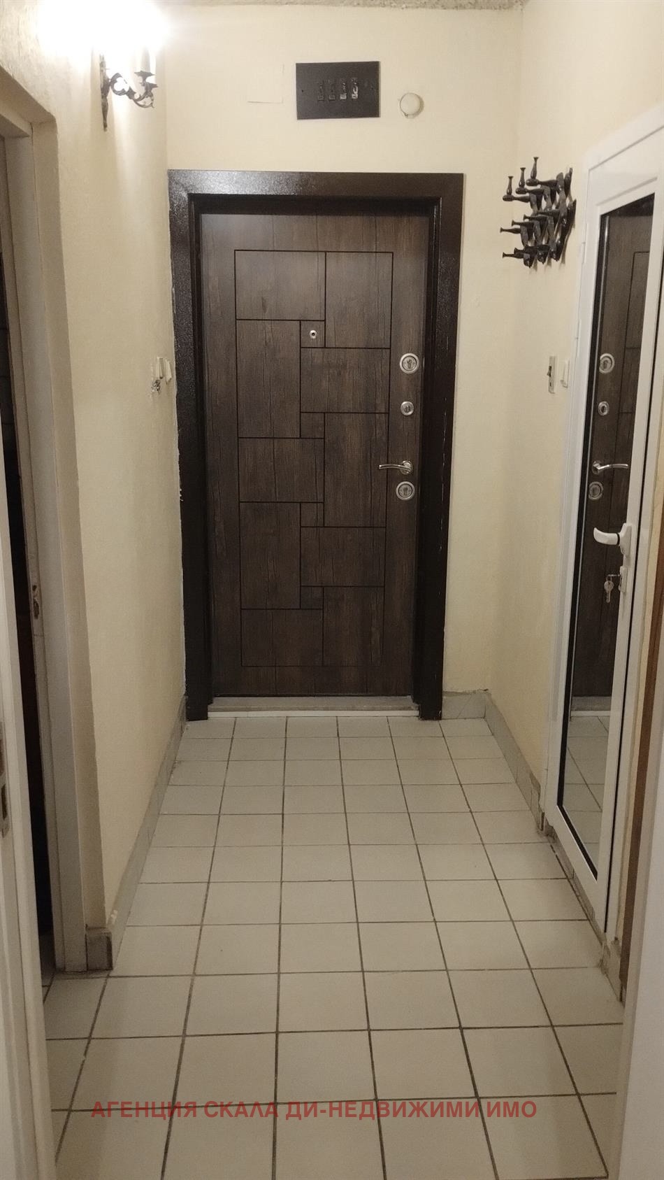 ���� ��� ���� 1-����� | Imot.bg � ����������� 4