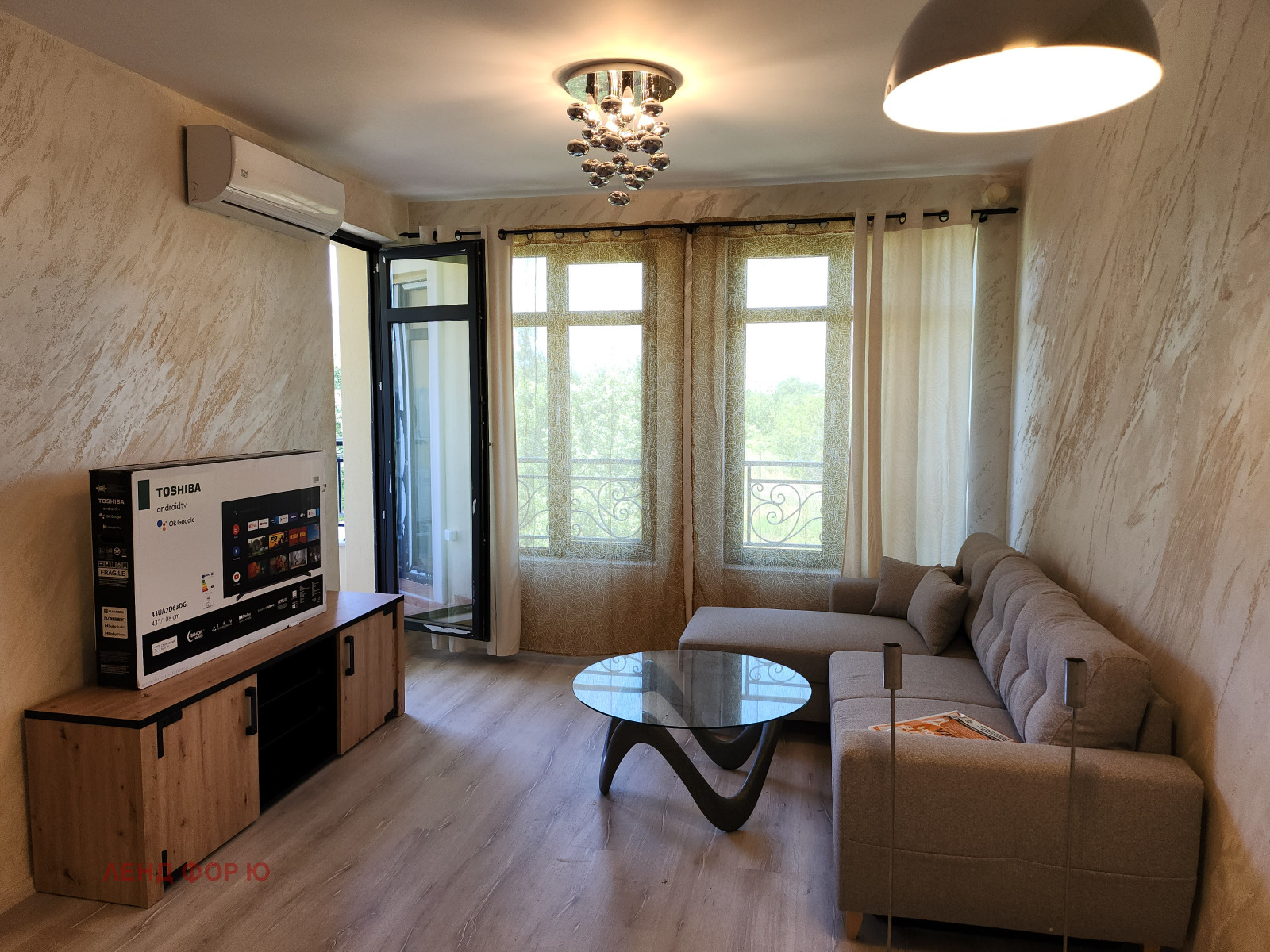 ���� ��� ���� 2-����� | Imot.bg � ����������� 6