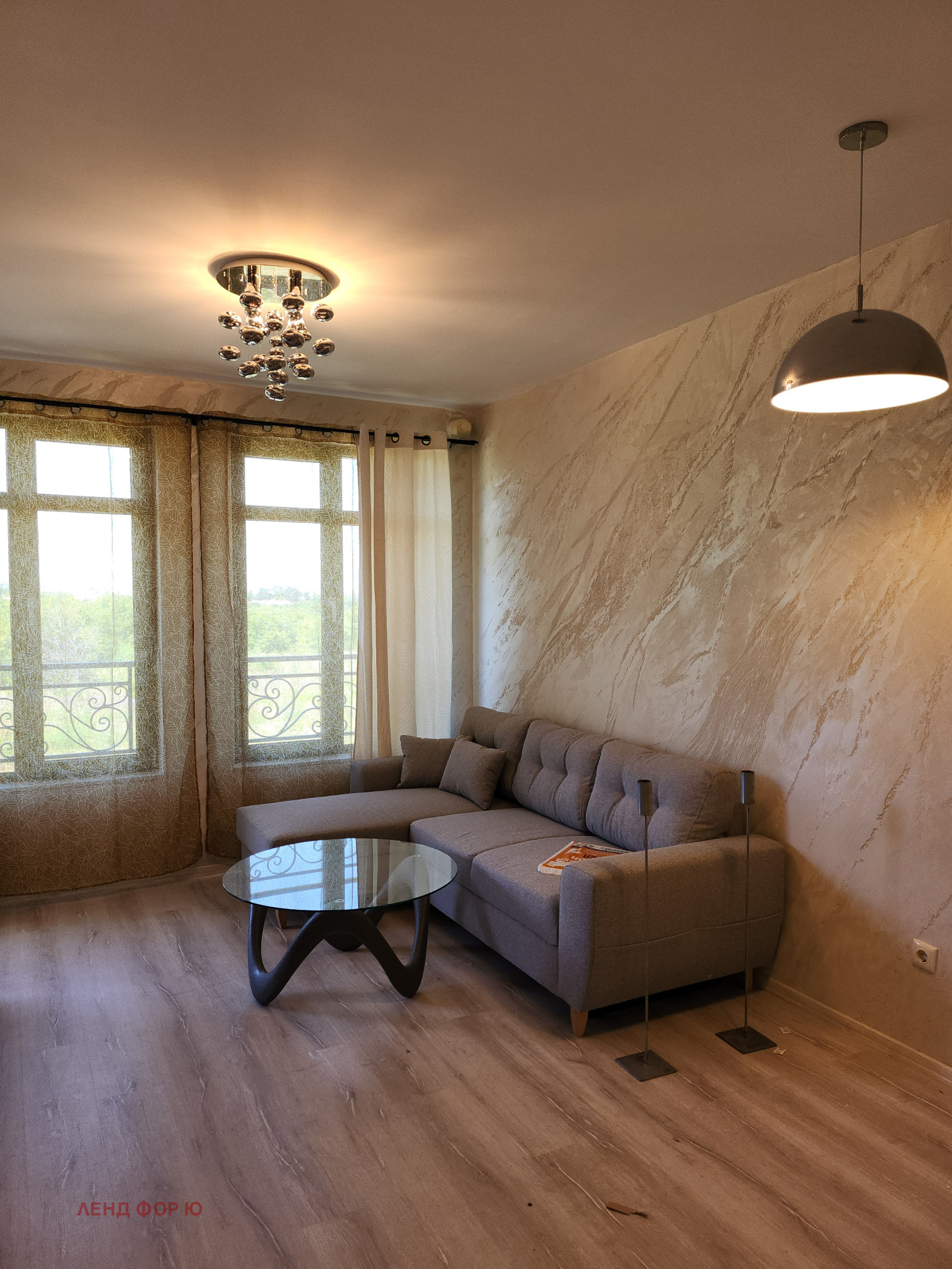 ���� ��� ���� 2-����� | Imot.bg � ����������� 7