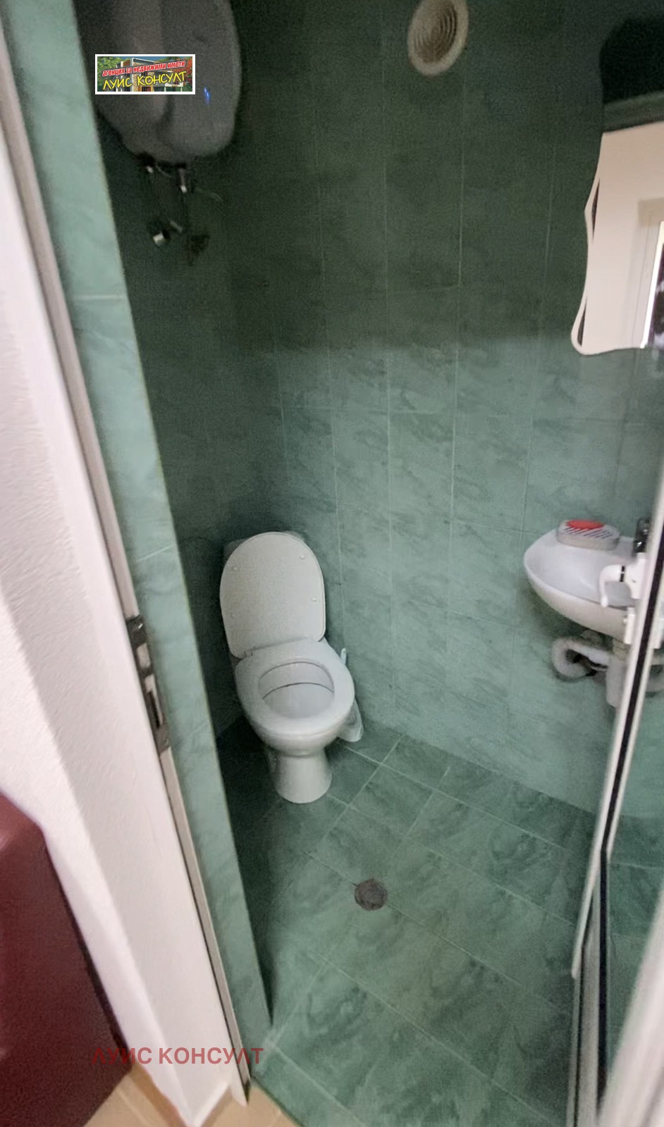 Дава под Наем ОФИС | Imot.bg — изображение 4