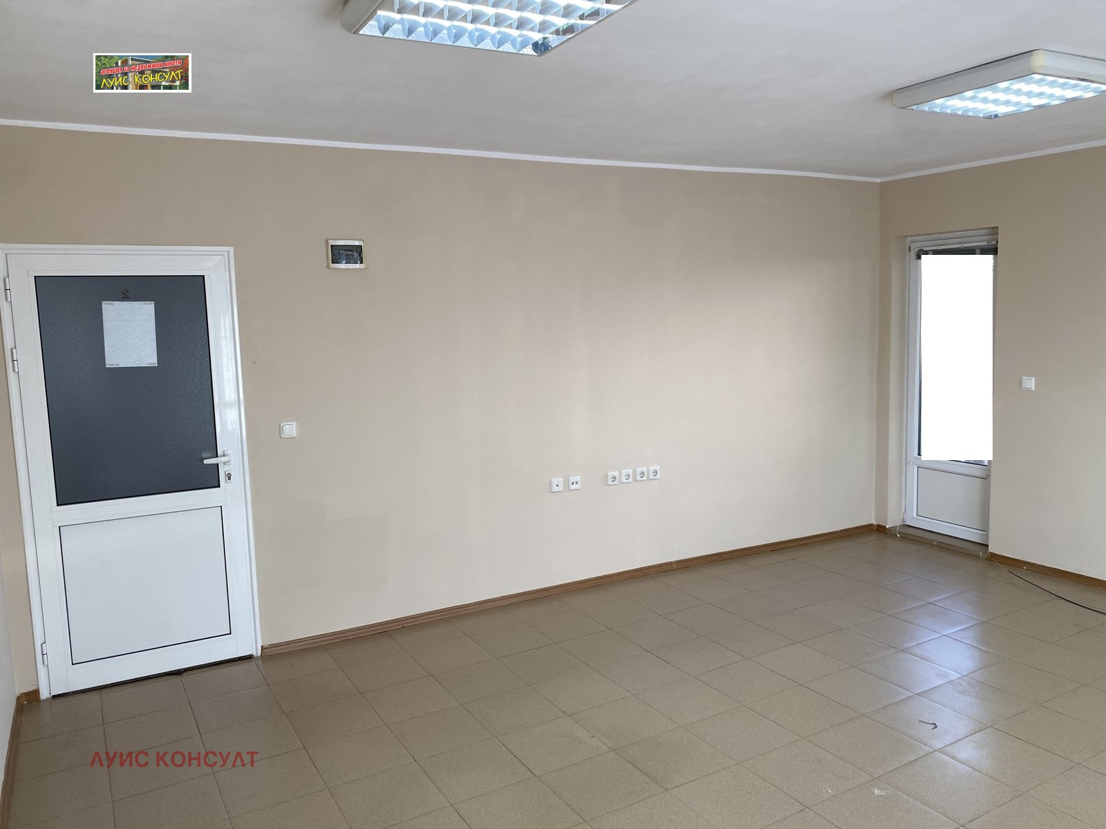 Дава под Наем ОФИС | Imot.bg — изображение 2