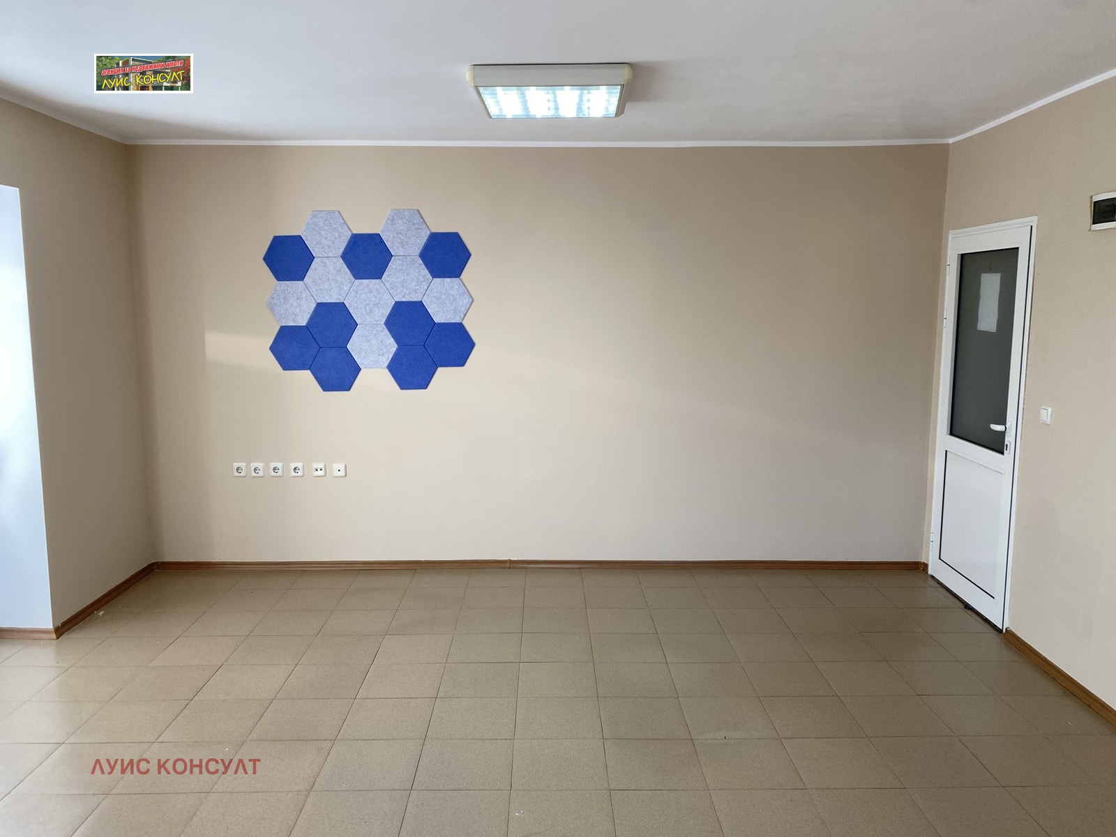 Дава под Наем ОФИС | Imot.bg — изображение 3