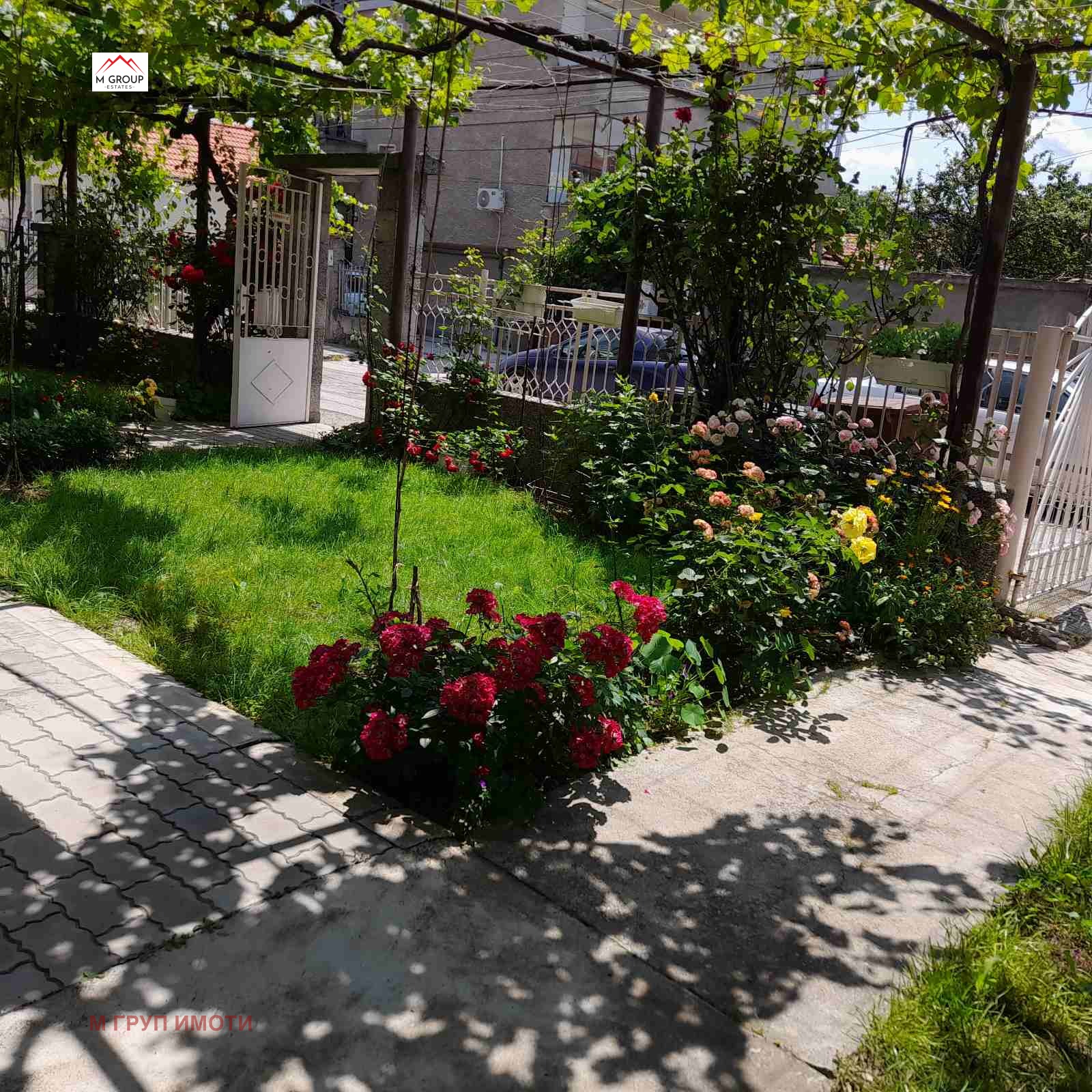 ���� ��� ���� ���� �� ���� | Imot.bg � ����������� 2