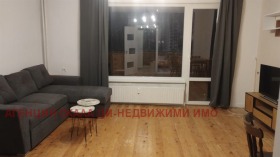 ���� ��� ���� 1-����� | Imot.bg � ����� ������ 9