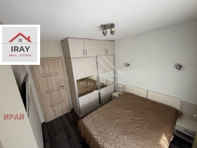 ���� ��� ���� 2-����� | Imot.bg � ����� ������ 11