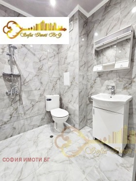    3- | Imot.bg    8