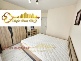    3- | Imot.bg    5