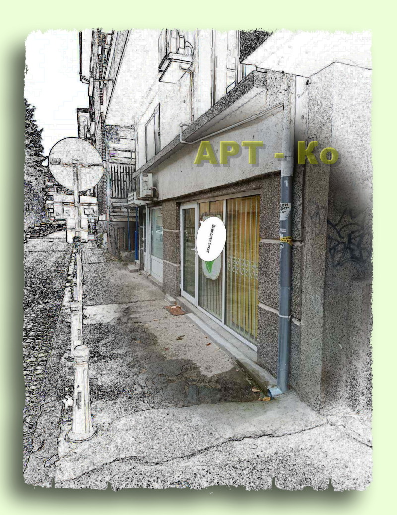 Дава под наем ОФИС, гр. София, Красно село, снимка 2 - Офиси - 52624249