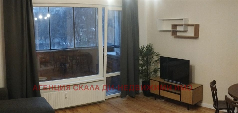 Дава под наем 1-СТАЕН, гр. София, Център, снимка 2 - Апартаменти - 54040617