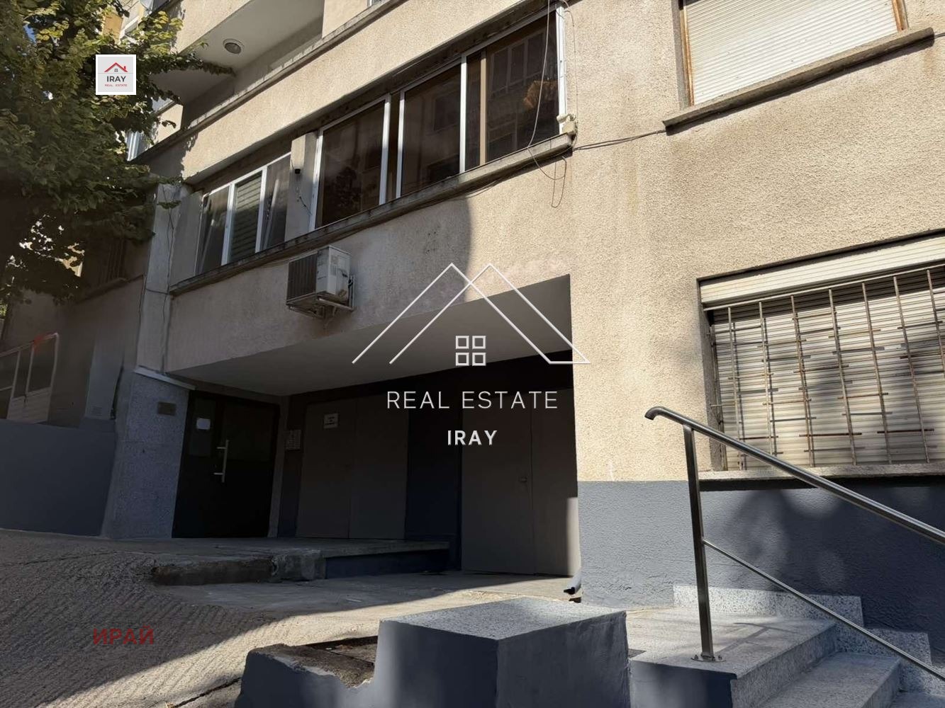 Дава под наем 2-СТАЕН, гр. Стара Загора, Аязмото, снимка 17 - Апартаменти - 56131831