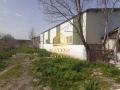 Под наем СКЛАД, град София, Връбница 2 • 1900 € / 3716.08 лв. • 20002185 2