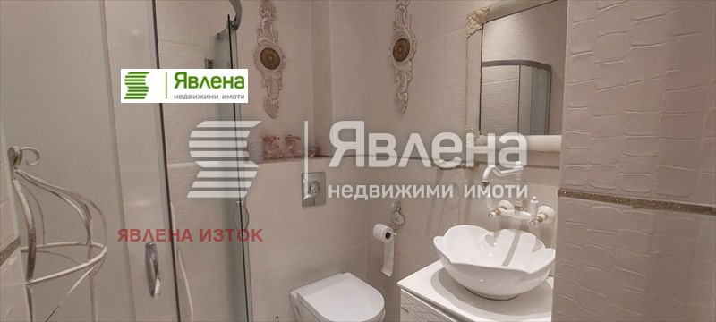 ���� ��� ���� 3-����� | Imot.bg � ����������� 6