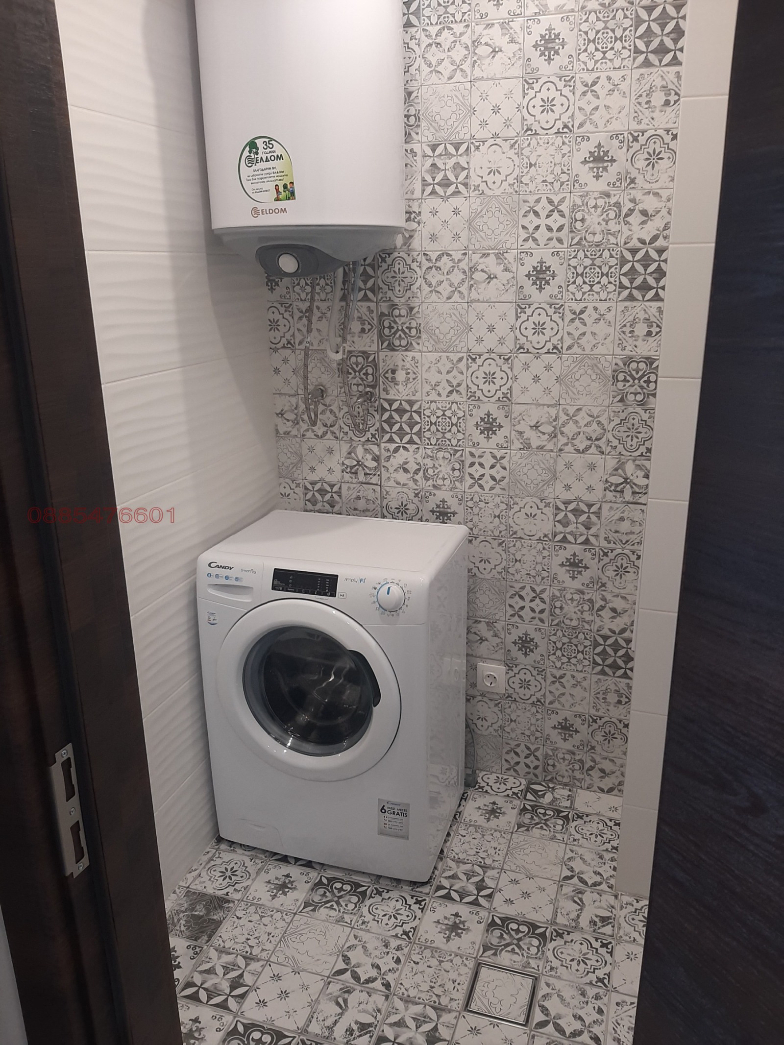 ���� ��� ���� 2-����� | Imot.bg � ����������� 7