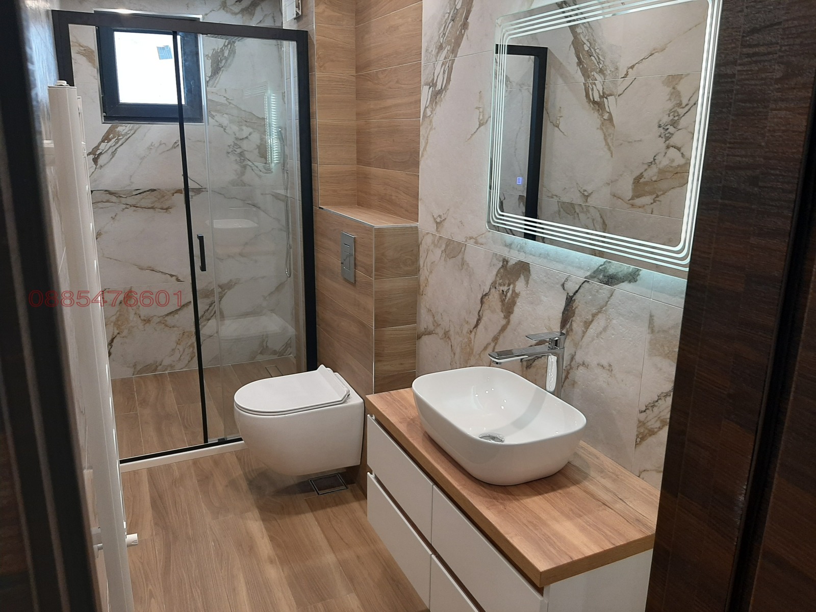 ���� ��� ���� 2-����� | Imot.bg � ����������� 5
