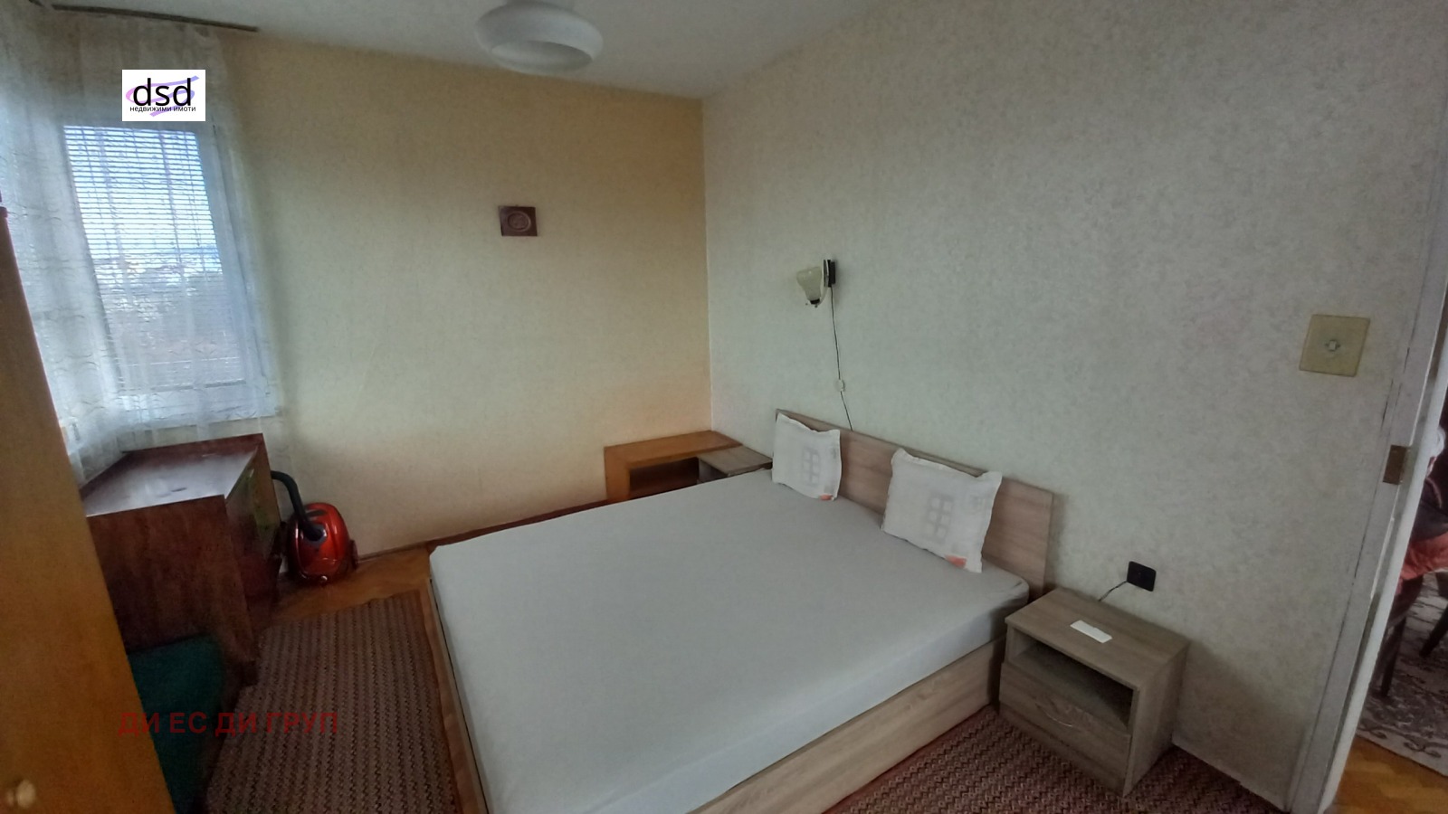 ���� ��� ���� 2-����� | Imot.bg � ����������� 6