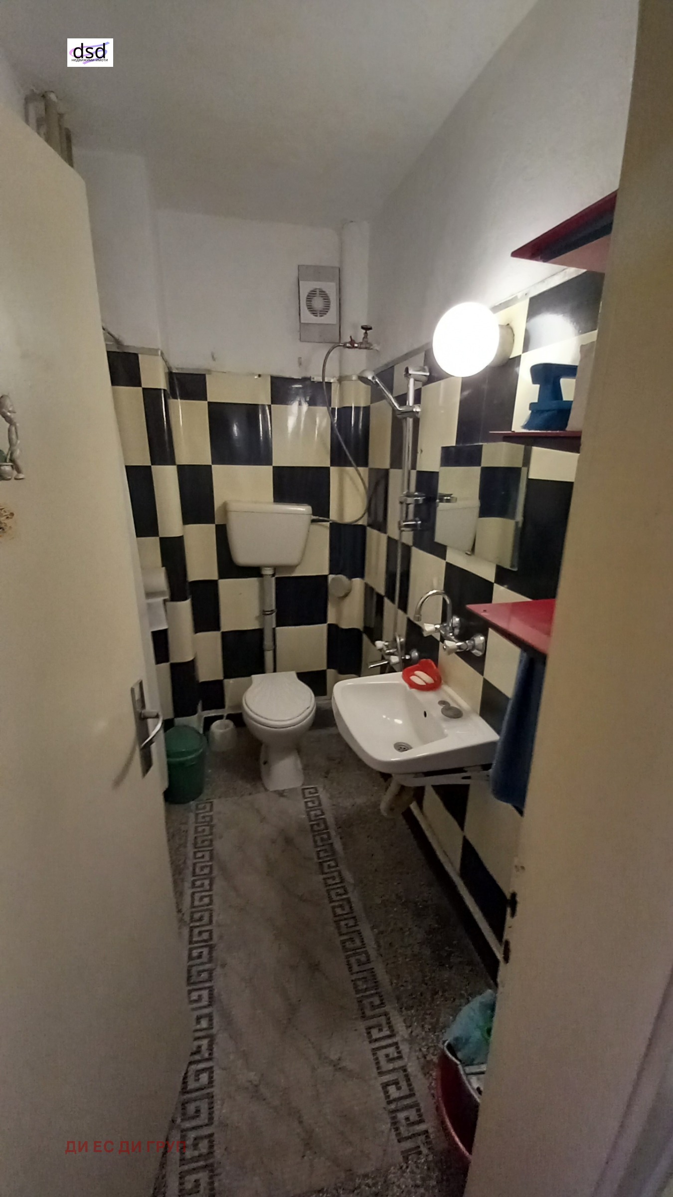 ���� ��� ���� 2-����� | Imot.bg � ����������� 7