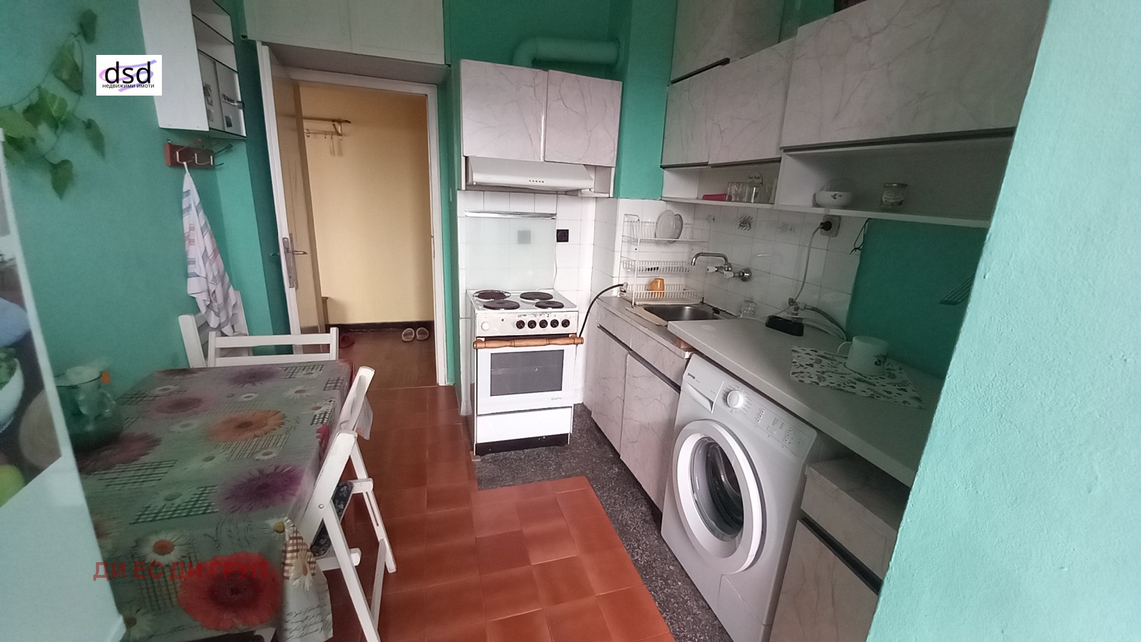 ���� ��� ���� 2-����� | Imot.bg � ����������� 1