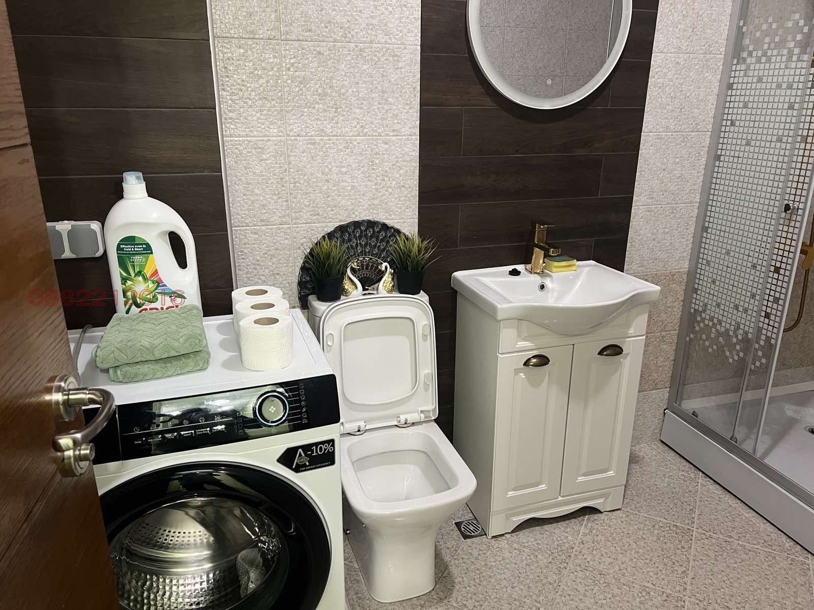 ���� ��� ���� 2-����� | Imot.bg � ����������� 6