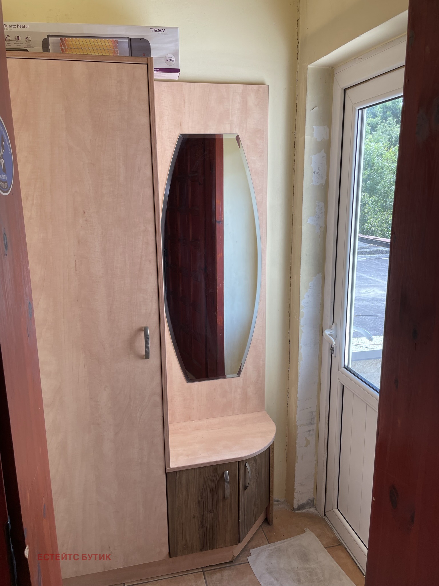 Дава под Наем 3-СТАЕН | Imot.bg — изображение 13