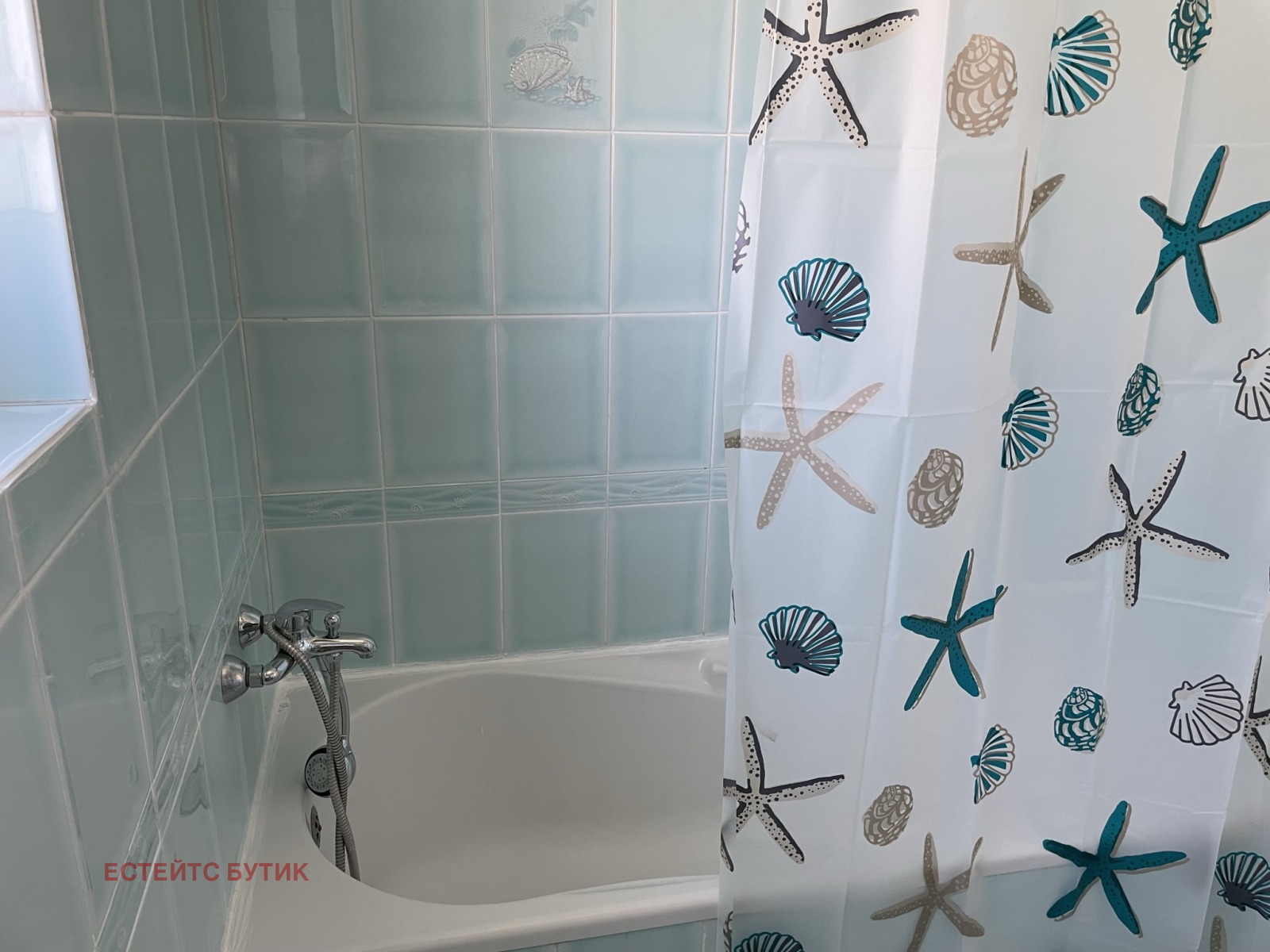 Дава под Наем 3-СТАЕН | Imot.bg — изображение 11