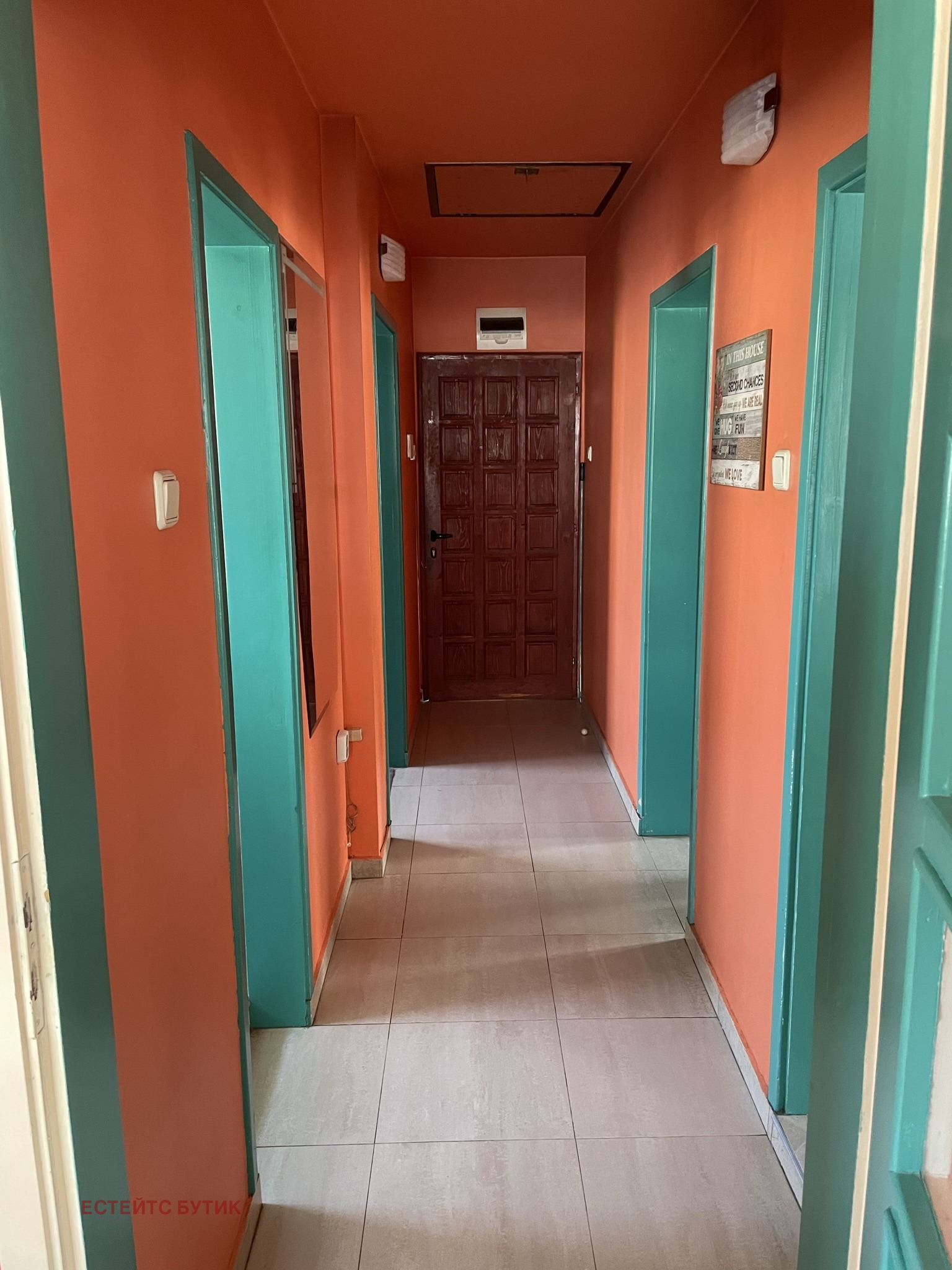 Дава под Наем 3-СТАЕН | Imot.bg — изображение 12