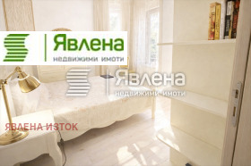 ���� ��� ���� 3-����� | Imot.bg � ����� ������ 5