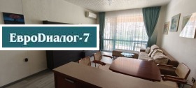 ���� ��� ���� 3-����� | Imot.bg � ����� ������ 2