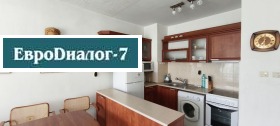 ���� ��� ���� 3-����� | Imot.bg � ����� ������ 15