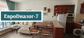 ���� ��� ���� 3-����� | Imot.bg � ����� ������ 4
