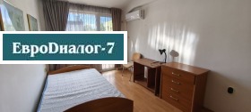 ���� ��� ���� 3-����� | Imot.bg � ����� ������ 12