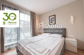 ���� ��� ���� 3-����� | Imot.bg � ����� ������ 4